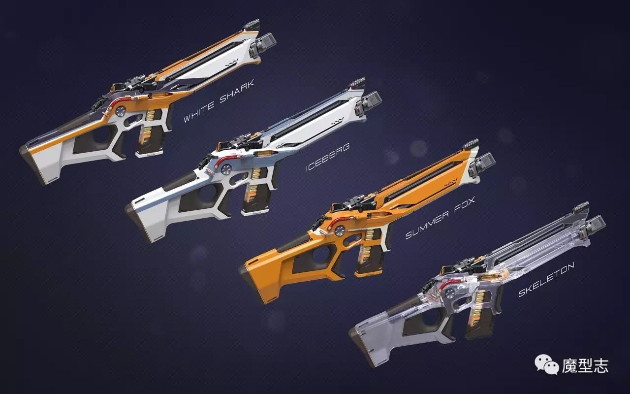 为游戏设计科幻类枪支