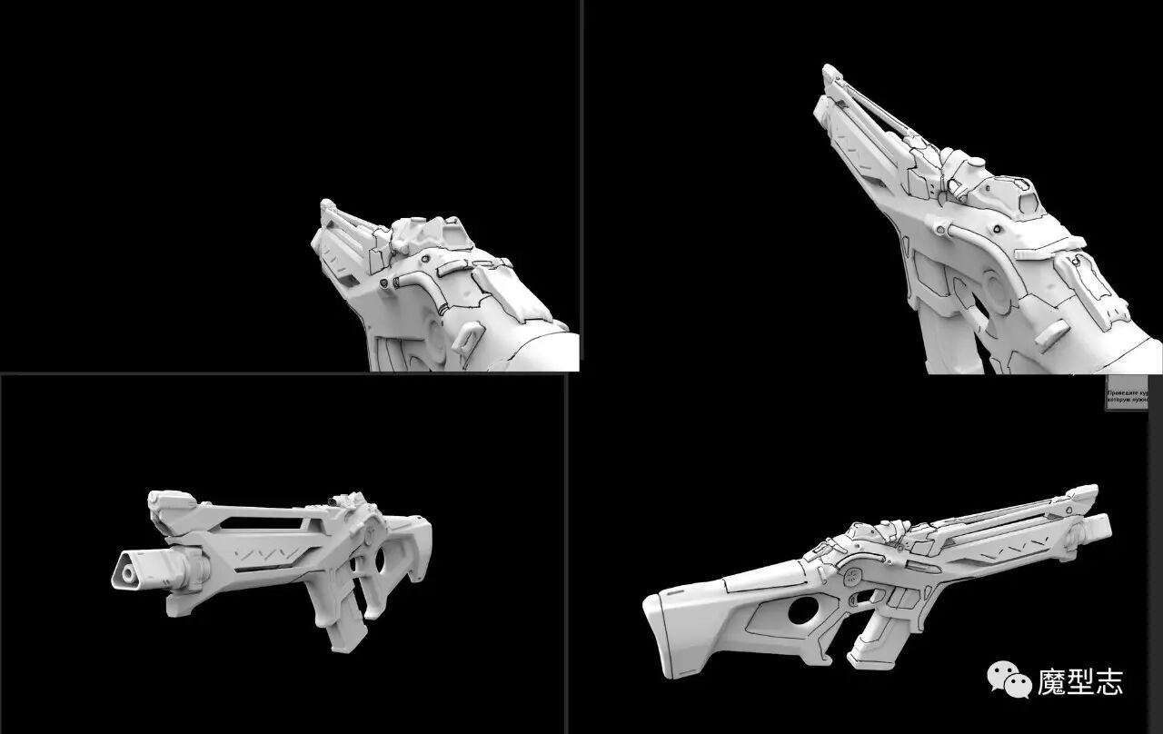 为游戏设计科幻类枪支