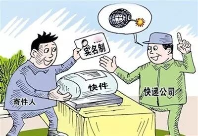 男子失踪12年在广州被同学发现,成断脚乞丐,家人将他接回浏阳;汨罗六旬老太肚大如怀孕,手术后发现竟是…丨早安湖南-怀孕期