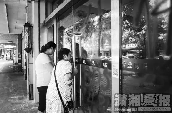 男子失踪12年在广州被同学发现,成断脚乞丐,家人将他接回浏阳;汨罗六旬老太肚大如怀孕,手术后发现竟是…丨早安湖南-怀孕期