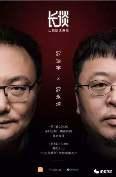 2017年04月01日 2017年04月01日