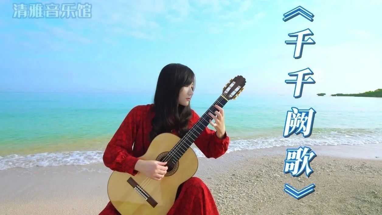 收录于合集⭐美好的星期四，祝您心情愉悦！