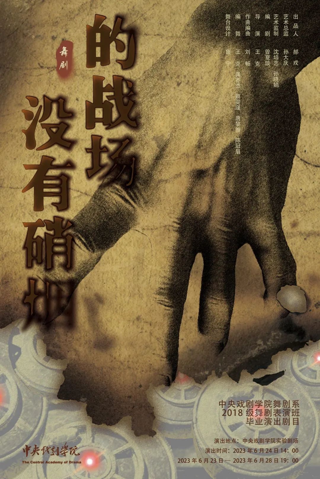 cover_image