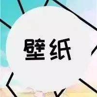 宫崎骏系列