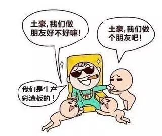 彩涂板：最长可保证20年不褪色、30年不发生锈蚀穿孔