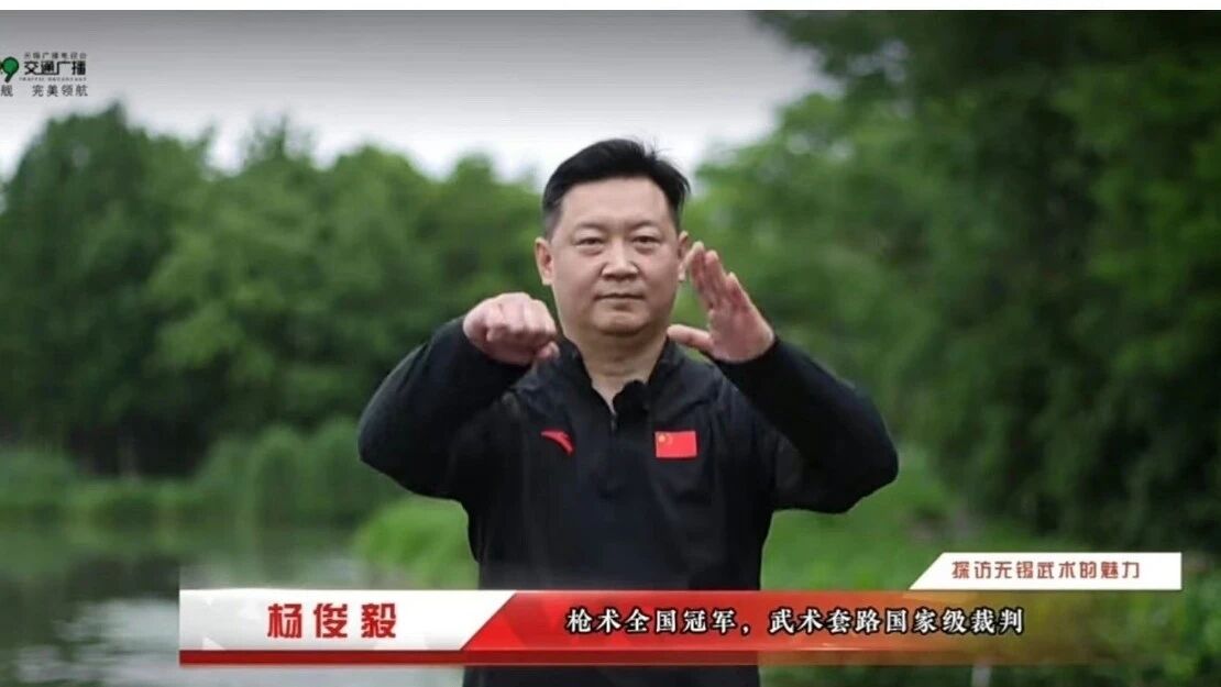 《水月洞天》“童战”杨俊毅近照,这变化也太大了