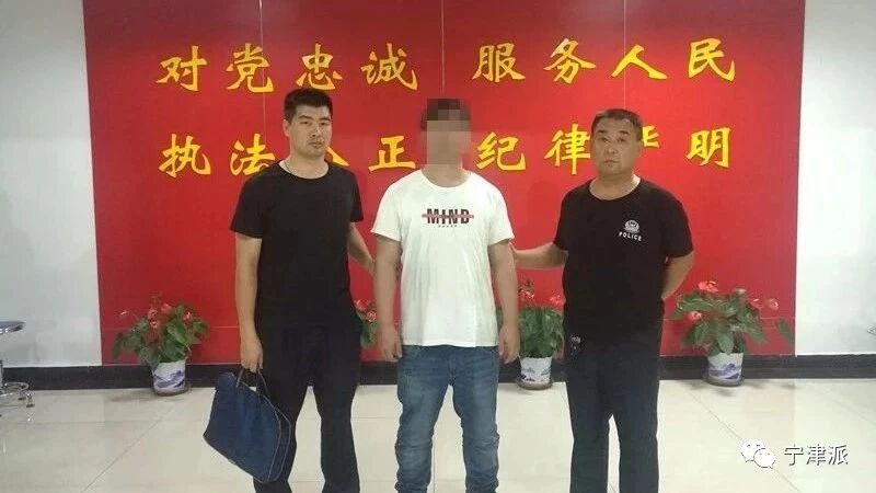 宁津县大柳镇一男子酒后滋事、辱骂警察被拘留!