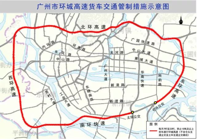 物流成本将要增加7月起广州深圳佛山多地将限行货车