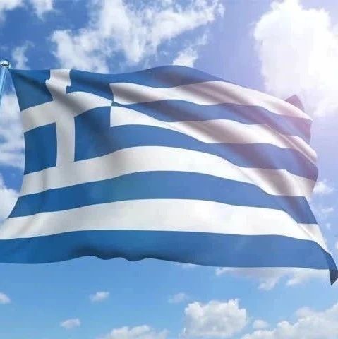 2022年，希腊实施一系列税收减免措施！
