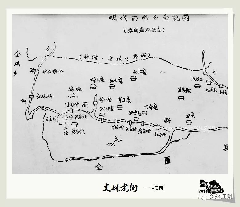 与无锡张泾,八士,长安隔水相望;北镶祝塘,璜塘,东连河塘,西接马镇.图片