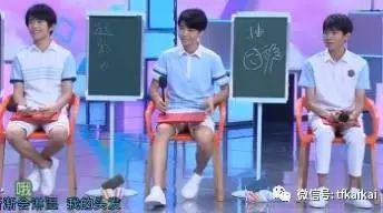 TFboys 因为遇见你 一切就注定!