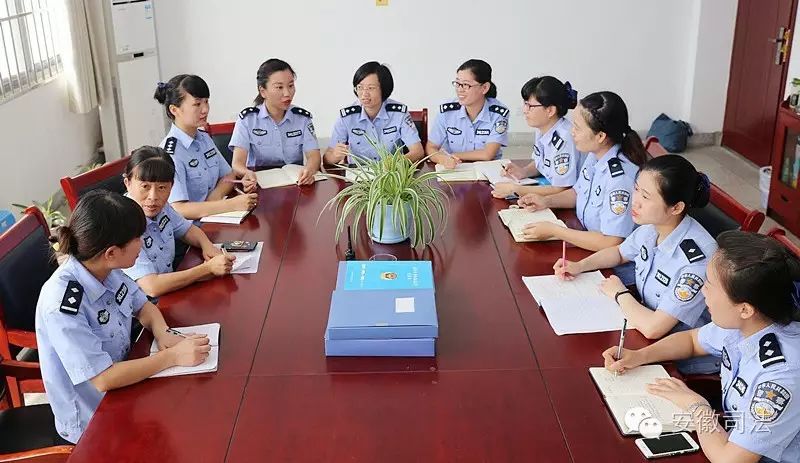 【新媒体作品展播】女子监狱监区里de女警们