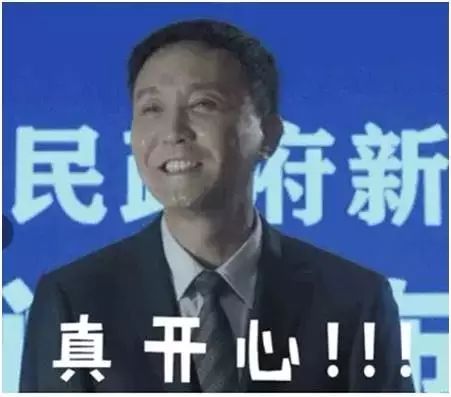 但事情并不这么完美