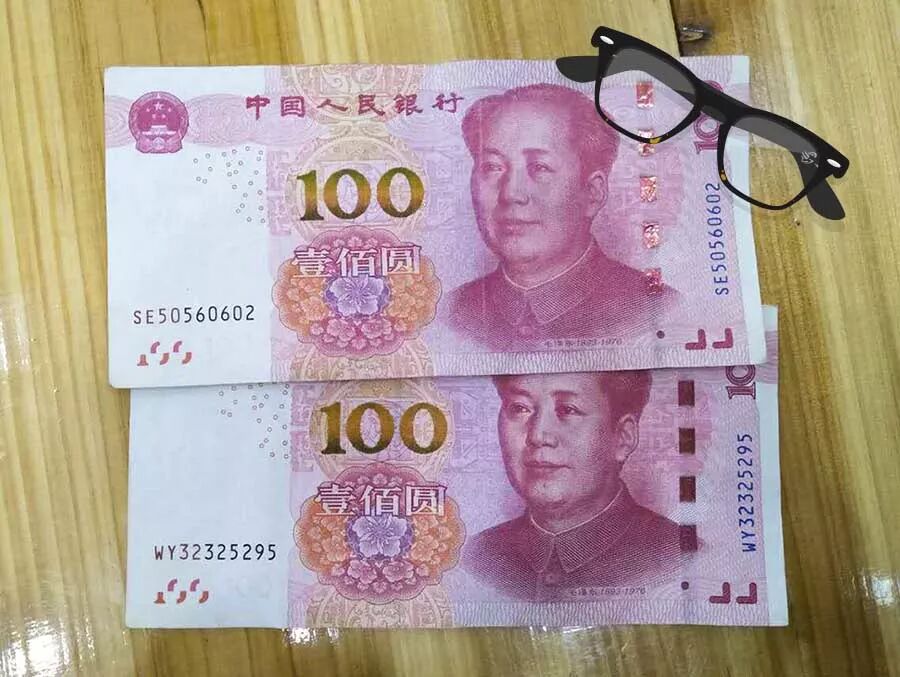 社保新规定！国地税大改后，你的工资将会有巨大变化！