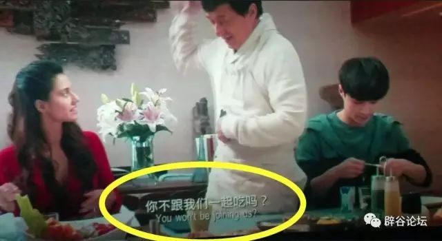 成龙:我辟谷了!