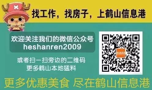 【揭秘】鹤山妈妈看过来!一胎剖宫产,二胎一定要剖吗?