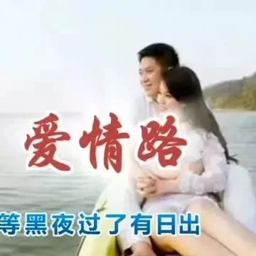 【郑源】5首伤感情歌《爱情路》《等》《包容》《怎么会狠心伤害我》《好聚好散》伤感好听,谁听谁流泪~