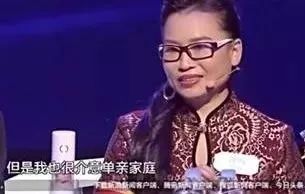 如何对待婚姻?天后王菲是这样说的