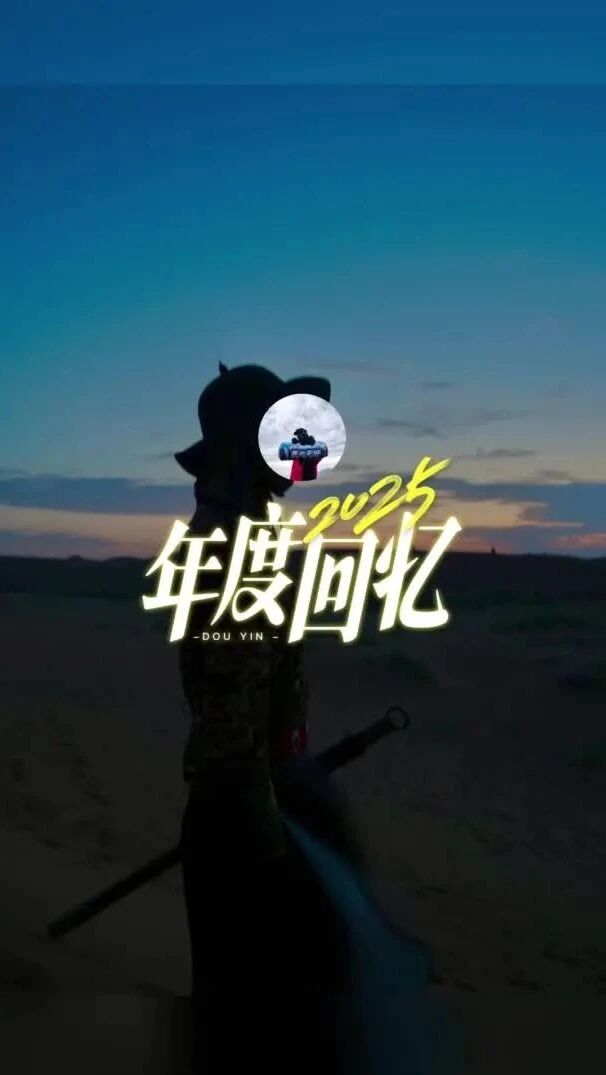  您的浏览器不支持 video 标签 