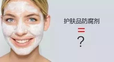 26岁干性皮肤女人如何保养护肤_地板保养用精油有用吗_护肤品保养真的有用吗
