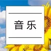 李宗盛《我终于失去了你》,唱出来的故事…