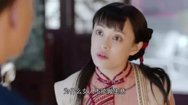 《那年花開月正圓》又是「大女主」的套路嗎？ 戲劇 第10張