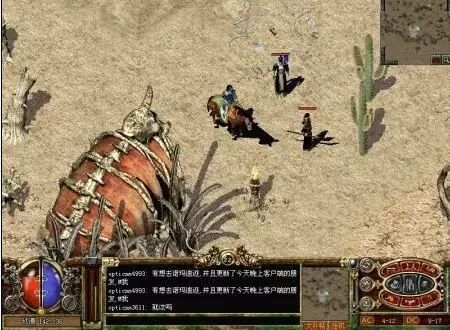 传奇单机版哪个好玩,传奇单机版哪个好玩单机传奇