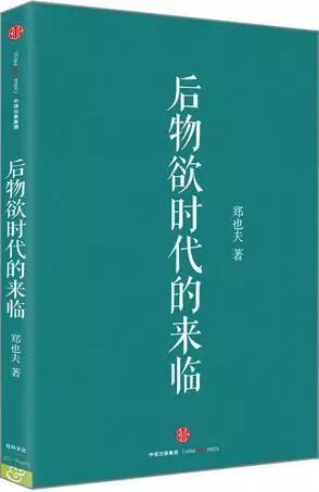 传奇单机版哪个好玩,传奇单机版哪个好玩单机传奇