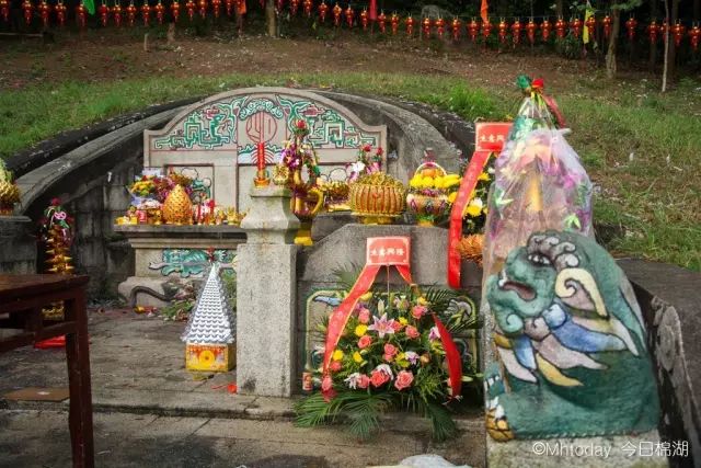 钱坑镇钱阳南山公诞辰747周年庆典欢迎各界乡贤回乡谒祖