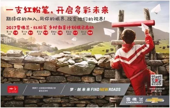 越来越多的人