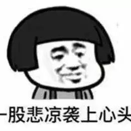 吃藕!女星蒋勤勤因为一句台词,被网友疯狂吐槽!