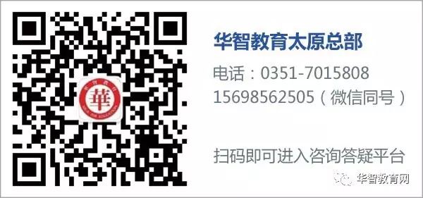 山西大学和中北大学哪个工科好_山西大学中北大学合并_山西中北大学是几本