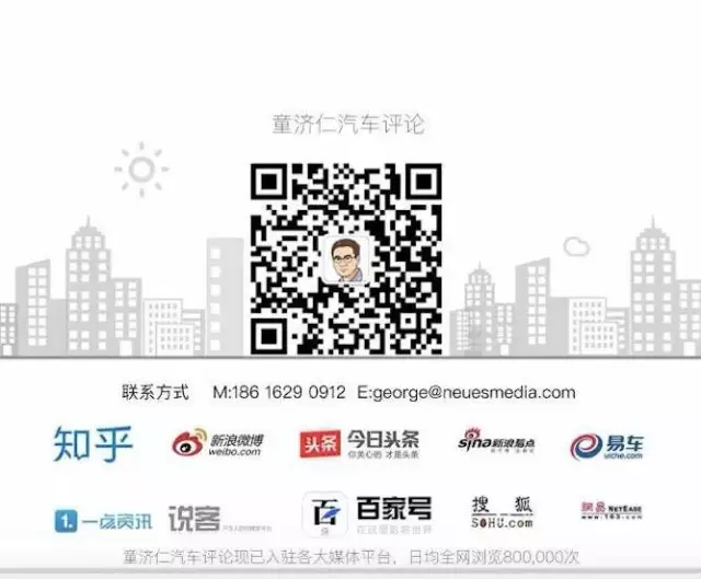 360度全景摄像头，新景逸X5试驾体验