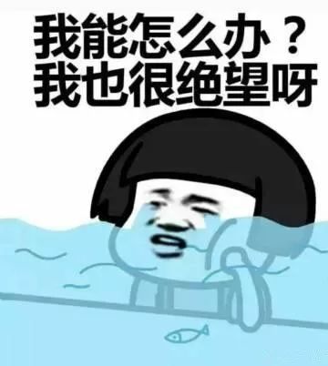 人最长可以多久不睡觉?