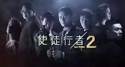 2017最值得期待的4部TVB电视剧,看完整个人都亢奋了!