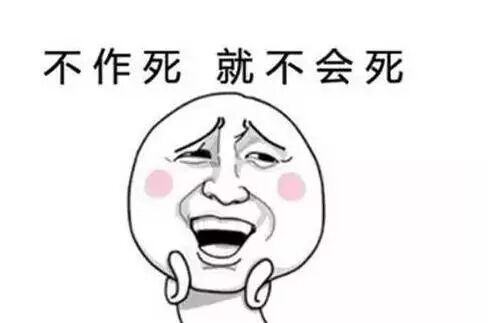 im just so niubility_niubility是什么意思_is a niubility