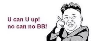 im just so niubility_niubility是什么意思_is a niubility