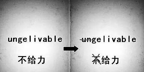 is a niubility_im just so niubility_niubility是什么意思