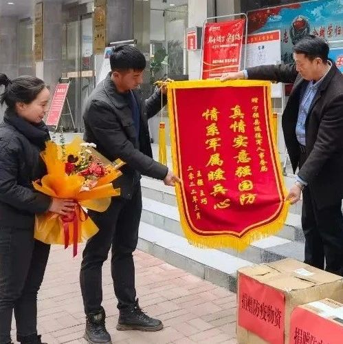 发扬“金牌店小二”精神!陕西宁强为老兵解决急事难事烦心事