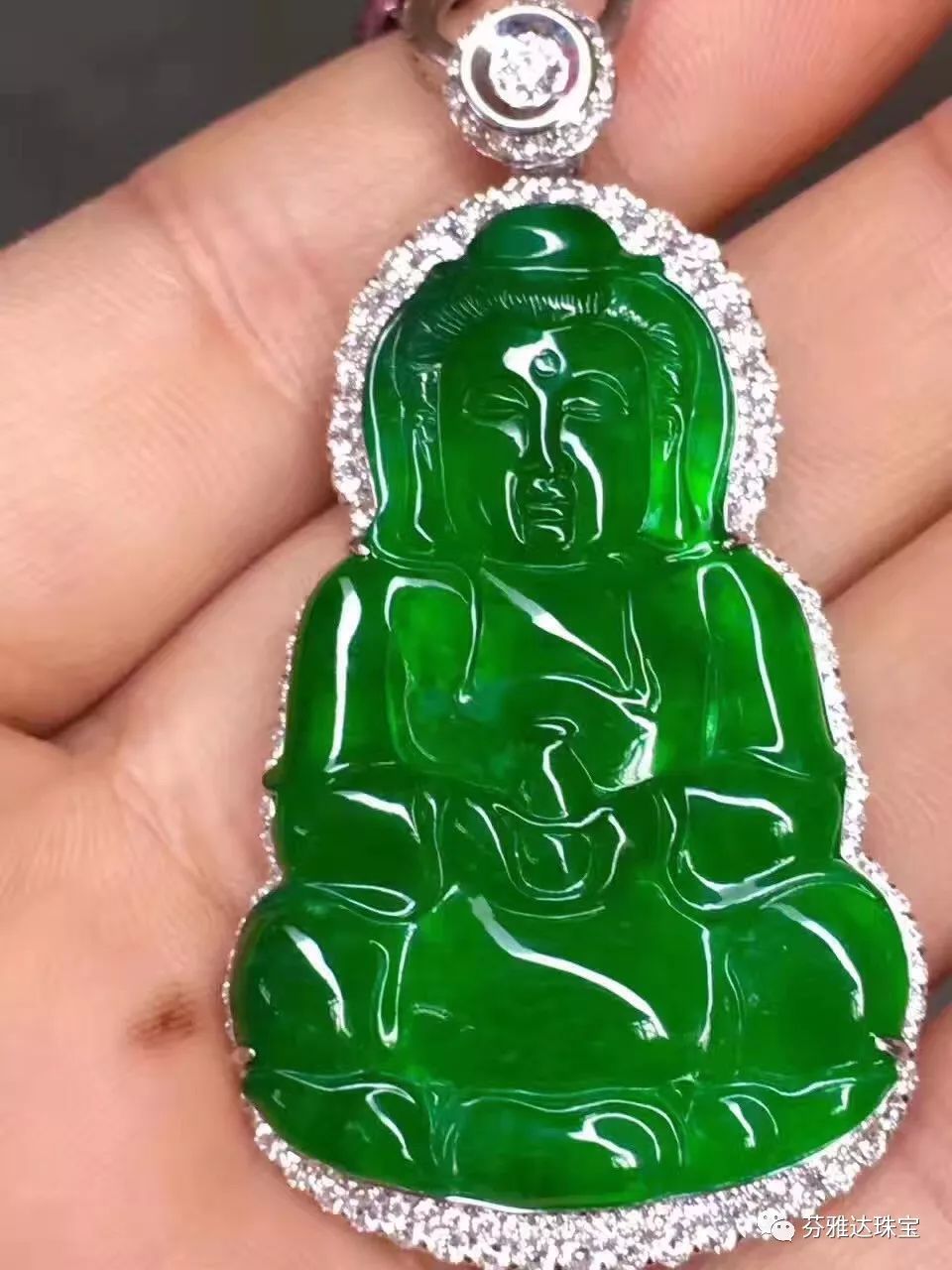 老坑玻璃种帝王绿翡翠观音吊坠