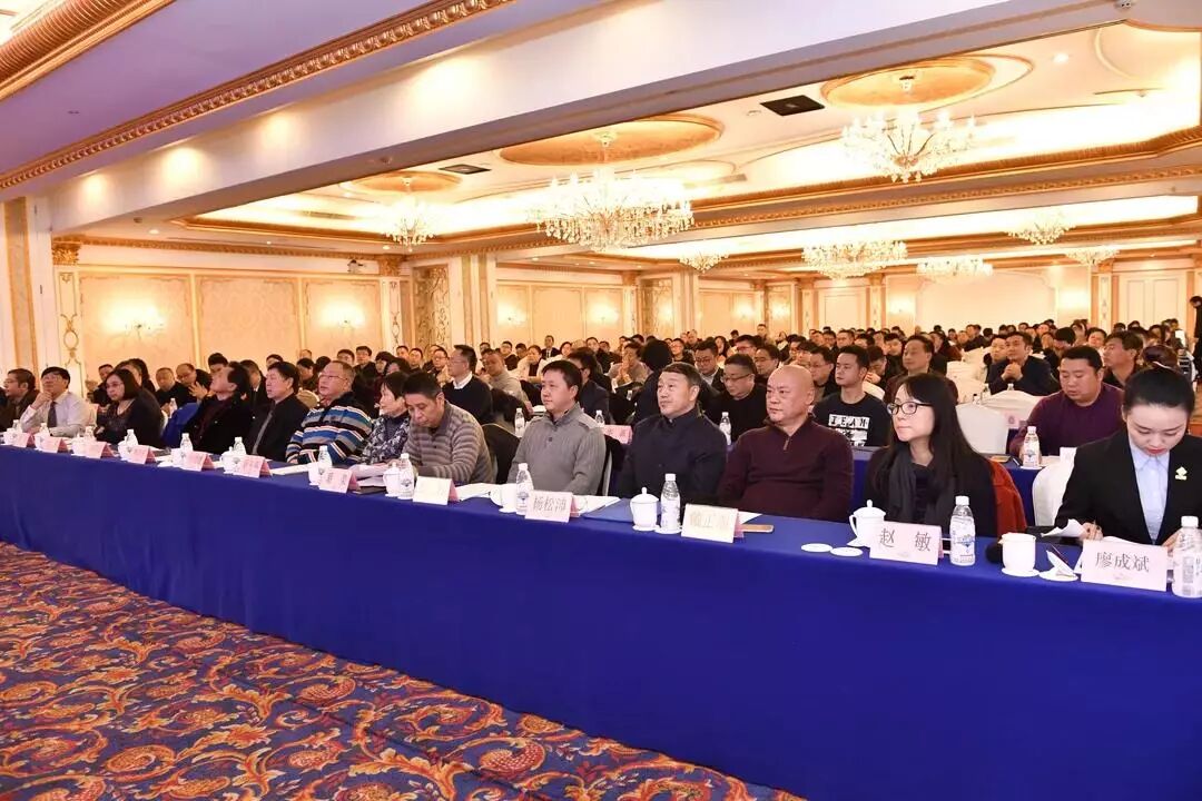 【会议报道】致知力行 继往开来 合力开创四川动保行业发展新局面———四川动保协会2018年年会暨动保行业健康发展论坛华丽落幕