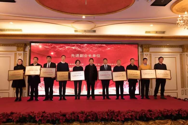 【会议报道】致知力行 继往开来 合力开创四川动保行业发展新局面———四川动保协会2018年年会暨动保行业健康发展论坛华丽落幕