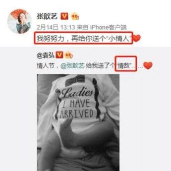 张歆艺一天设7个泵奶闹钟喂母乳, 宝宝醒了还得奶娃! 几乎全天无休