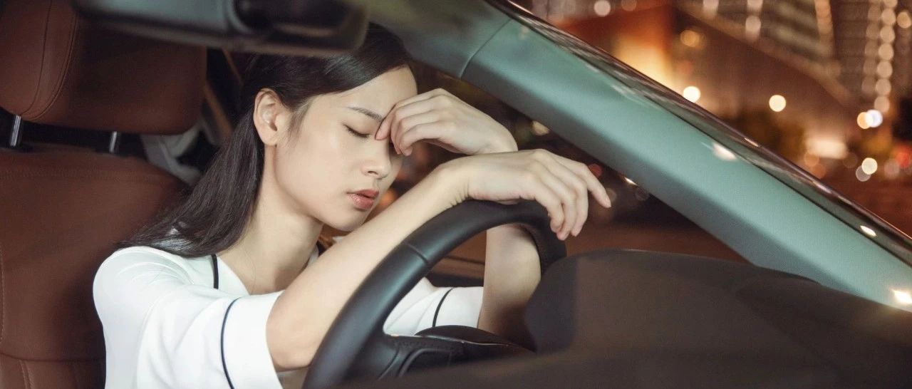 长途驾驶时，在车内休息一定要做好这几点！否则可能会要命！
