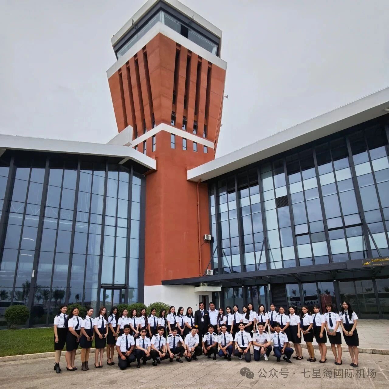 贝尔泰国际大学民航学院67名学生赴七星海国际机场开展专业实践学习