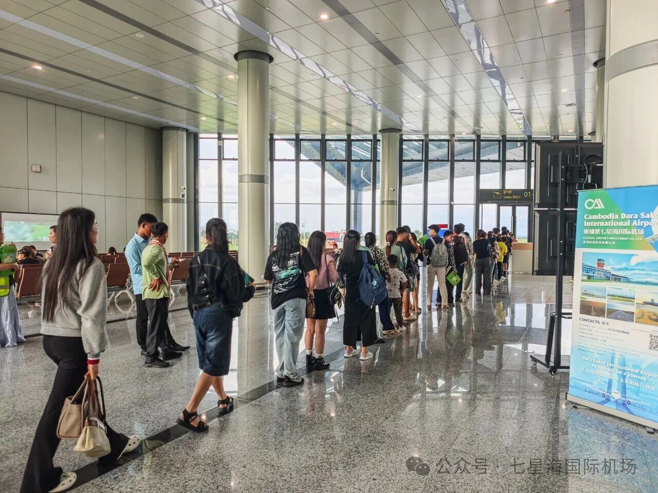 金边德崇国际机场首航七星海国际机场