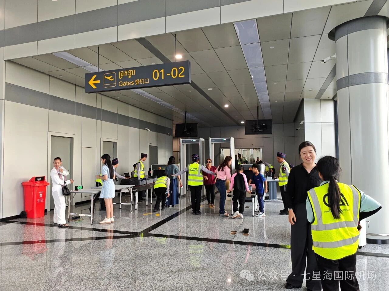 金边德崇国际机场首航七星海国际机场