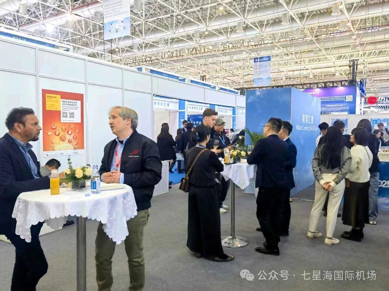 珠海航展收官！七星海国际机场作为唯一机场类展商，携合作伙伴闪耀2025 年亚洲通用航空展盛会