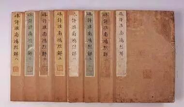 淮南子作者是刘向吗_淮南子作者是刘安_淮南子的作者是谁