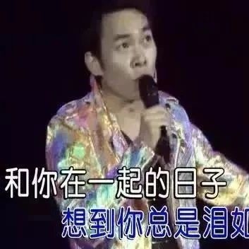 [张惠妹]一首伤感情歌《我最爱的人伤我最深》痛的无法呼吸!